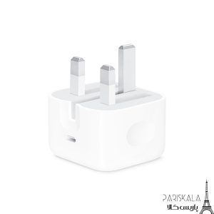 شارژر دیواری اپل 20 وات مدل APPLE 20W 3B/A اپل استوری اورجینال