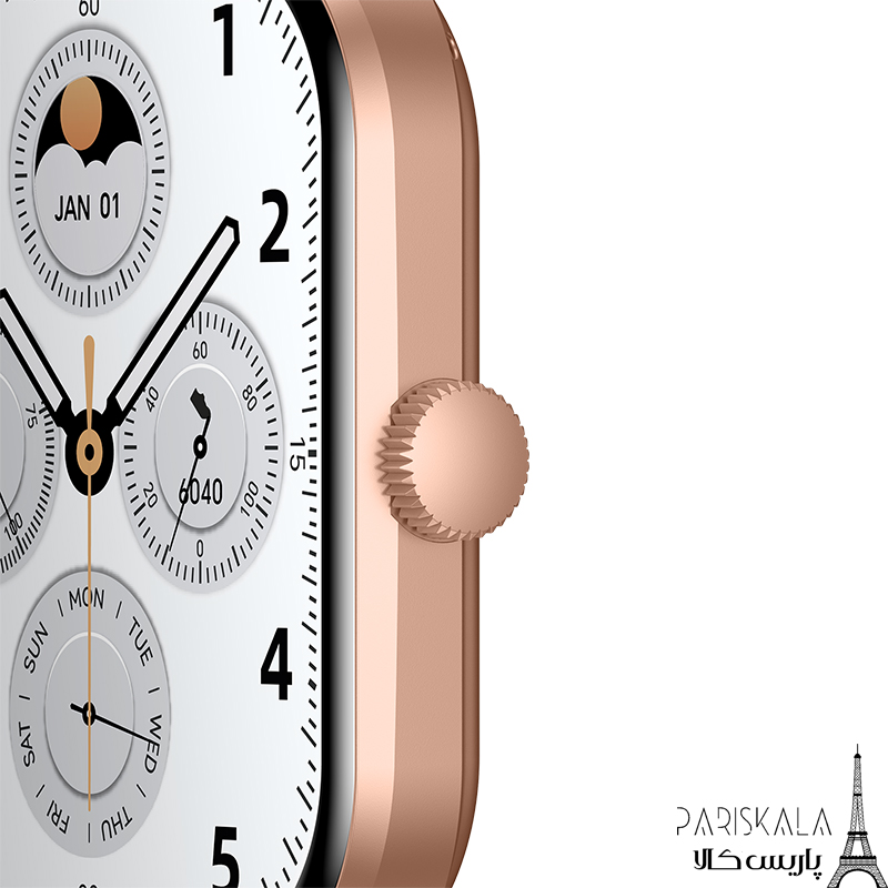 GLORIMI GC PLUS 5 FINAL