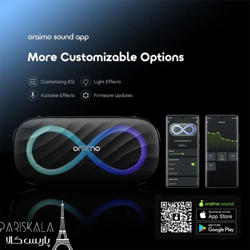 ORAIMO SPACEBOX PRO OBS-682 3 FINAL