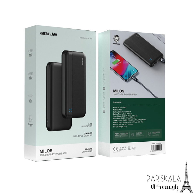 GREEN LION MILOS 10K 2 FINAL