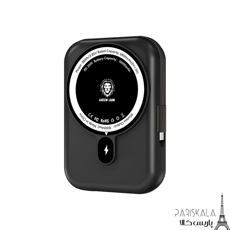 GREEN LION MONACO MAGSAFE 10K FINAL