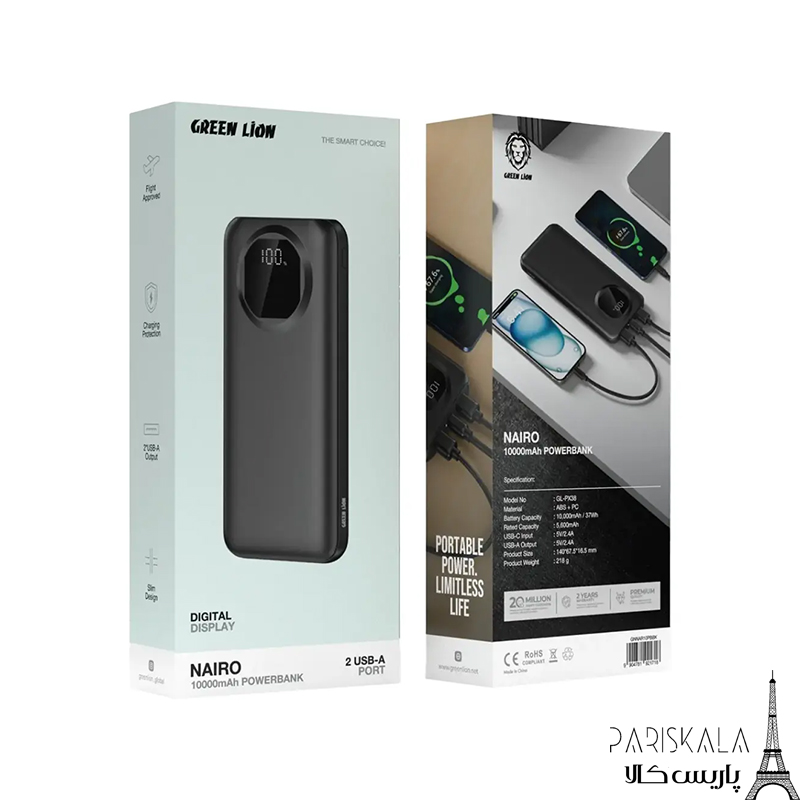 GREEN LION NAIRO 10K 2 FINAL