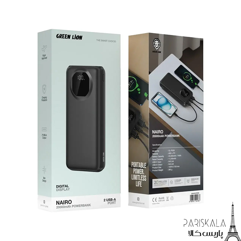 GREEN LION NAIRO 20K 2 FINAL