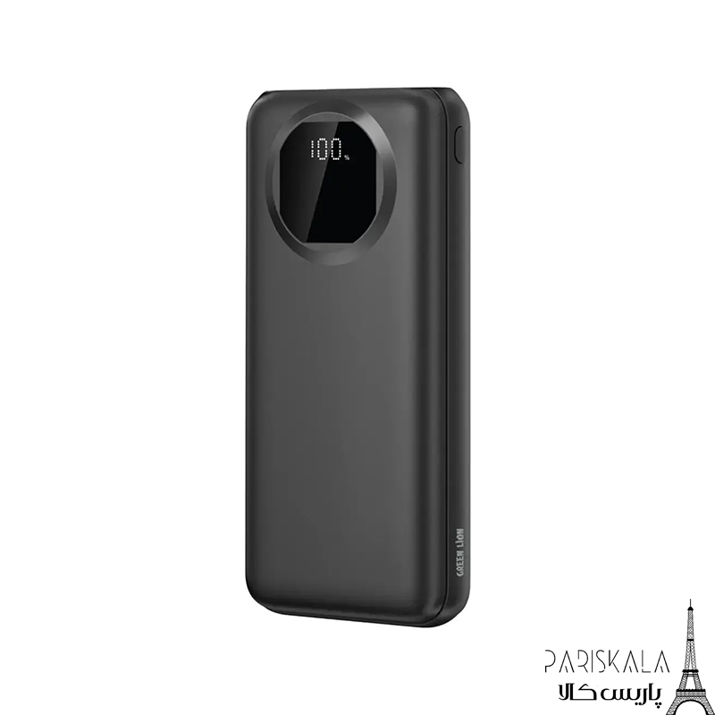 GREEN LION NAIRO 20K FINAL