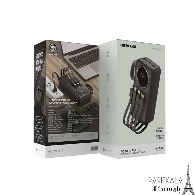 GREEN LION POWER PULSE 30K 2 FINAL