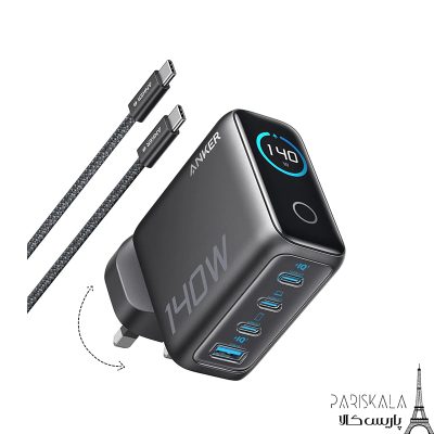 شارژر دیواری انکر 140 وات مدل ANKER CHARGER GAN PD 3.1 B2697