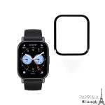 محافظ صفحه نمایش(گلس) ساعت هوشمند شیائومی مدل REDMI WATCH 5 LITE