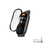 محافظ صفحه نمایش(گلس) ساعت هوشمند شیائومی مدل XIAOMI SMART BAND 10