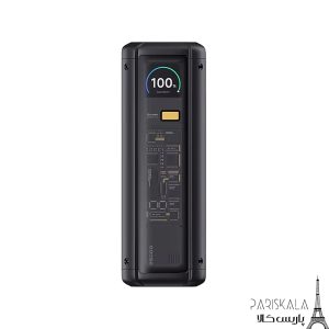 پاوربانک 212 وات شیائومی مدل XIAOMI HYPERCHARGE P03MI 25000mAh