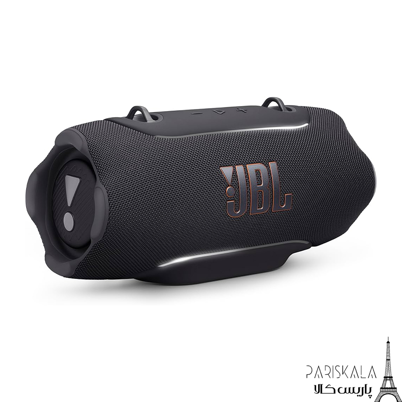 JBL EXTREME 5 FINAL