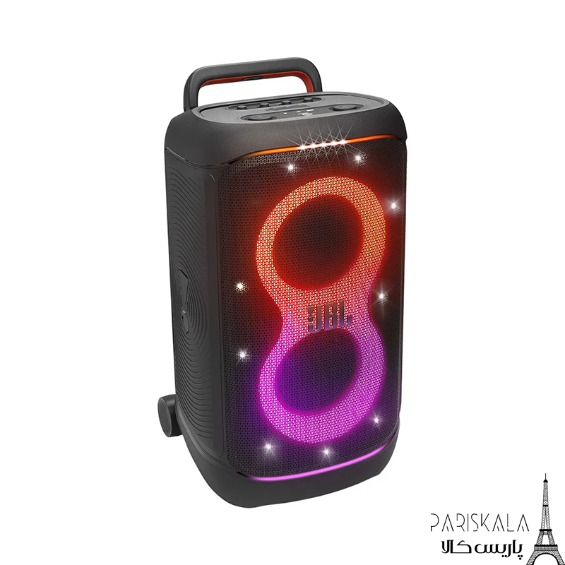 JBL PARTYBOX 520 FINAL