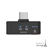 میکروفون یقه ای گرین لاین مدل دو کاربره GREEN LION GM-93X Type-C - تصویر 2